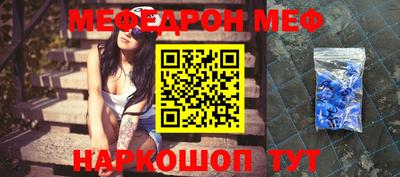 ALPHA PVP Будённовск