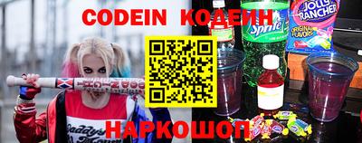 амфетамин Бугуруслан