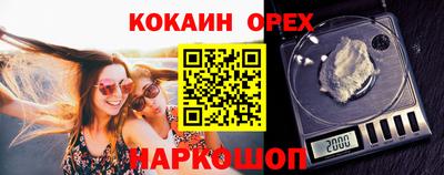 амфетамин Бугуруслан