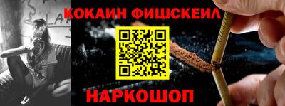 амфетамин Бугуруслан