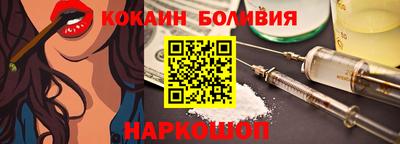 гашишное масло Бузулук