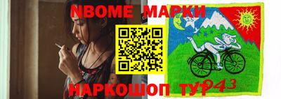 гашишное масло Бузулук