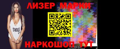 гашишное масло Бузулук