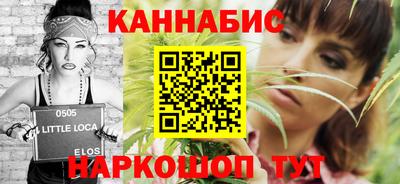 ALPHA PVP Будённовск