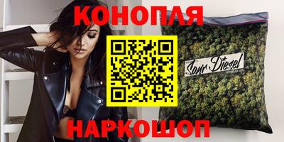 ALPHA PVP Будённовск