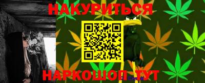 ALPHA PVP Будённовск