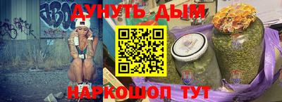 ALPHA PVP Будённовск