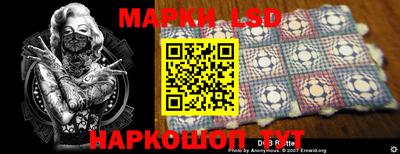 амфетамин Бугуруслан
