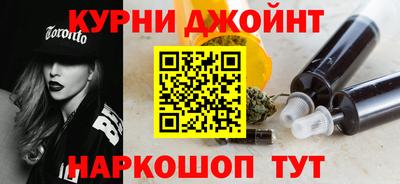 амфетамин Бугуруслан