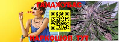 амфетамин Бугуруслан