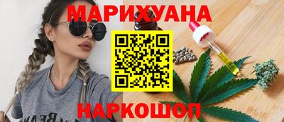 амфетамин Бугуруслан