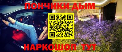 амфетамин Бугуруслан