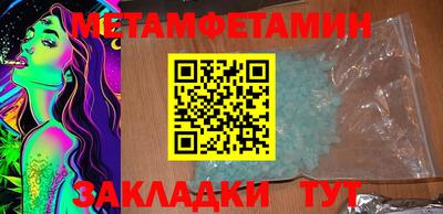 гашишное масло Бузулук