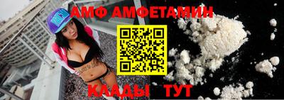 гашишное масло Бузулук