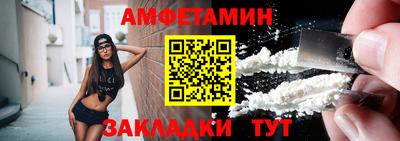 гашишное масло Бузулук