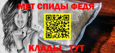 гашишное масло Бузулук
