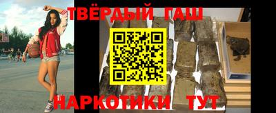 ALPHA PVP Будённовск