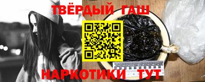 амфетамин Бугуруслан