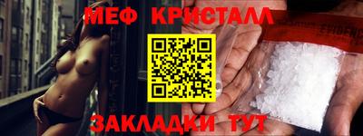 гашишное масло Бузулук