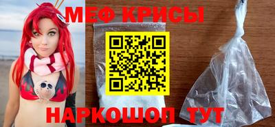 гашишное масло Бузулук