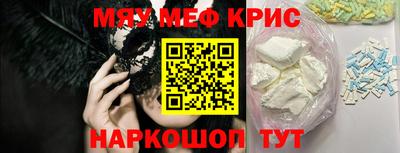 гашишное масло Бузулук