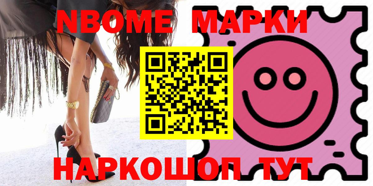 LSD-25 экстази кислота  Вход с VPN  LSD-25 экстази  Ярцево 